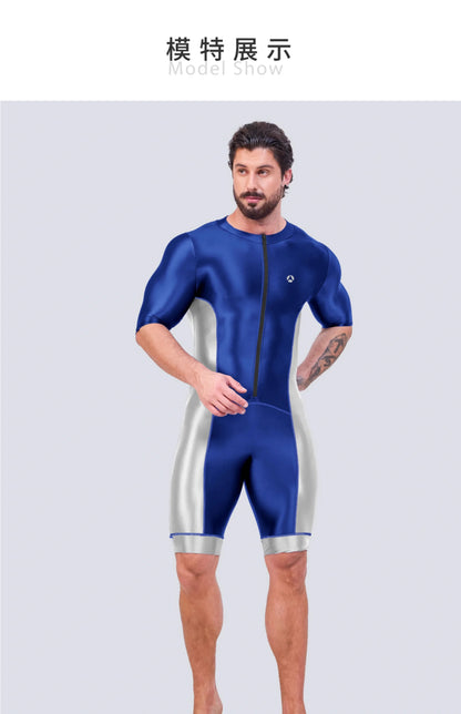 Men’s Glossy Satin Sport Bodysuit